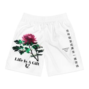Jogger Shorts (White) - Life Is A GIFT