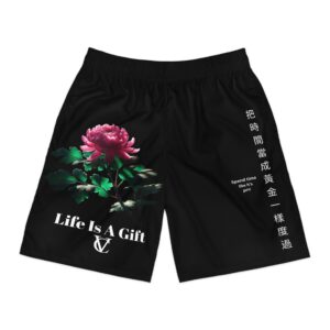 Jogger Shorts (Black) - Life Is A GIFT