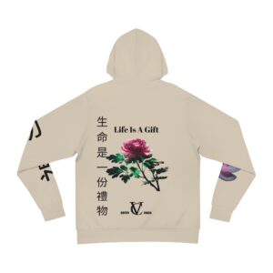 Life is a Gift Fashion Hoodie (Beige)