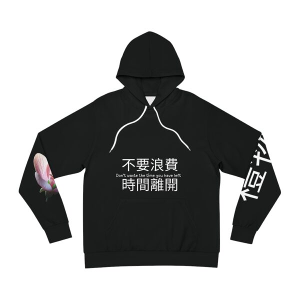 Life is a Gift Fashion Hoodie (Black) - Image 2