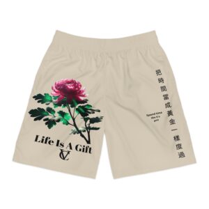 Jogger Shorts (Beige) - Life Is A GIFT