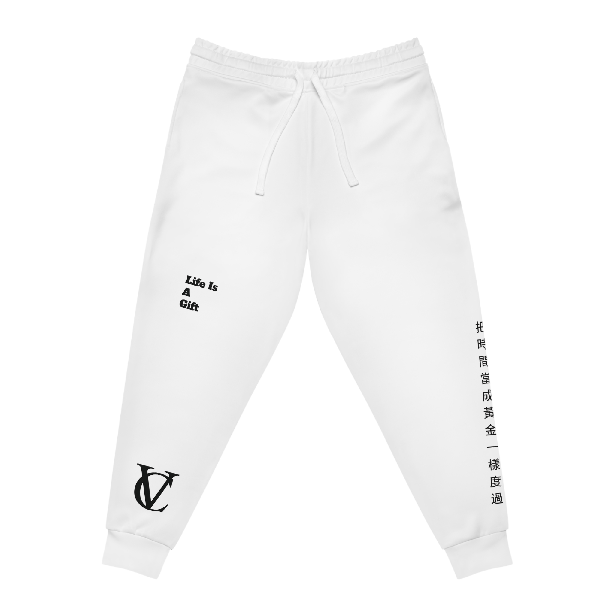 Life Is A Gift Athletic Joggers (White)