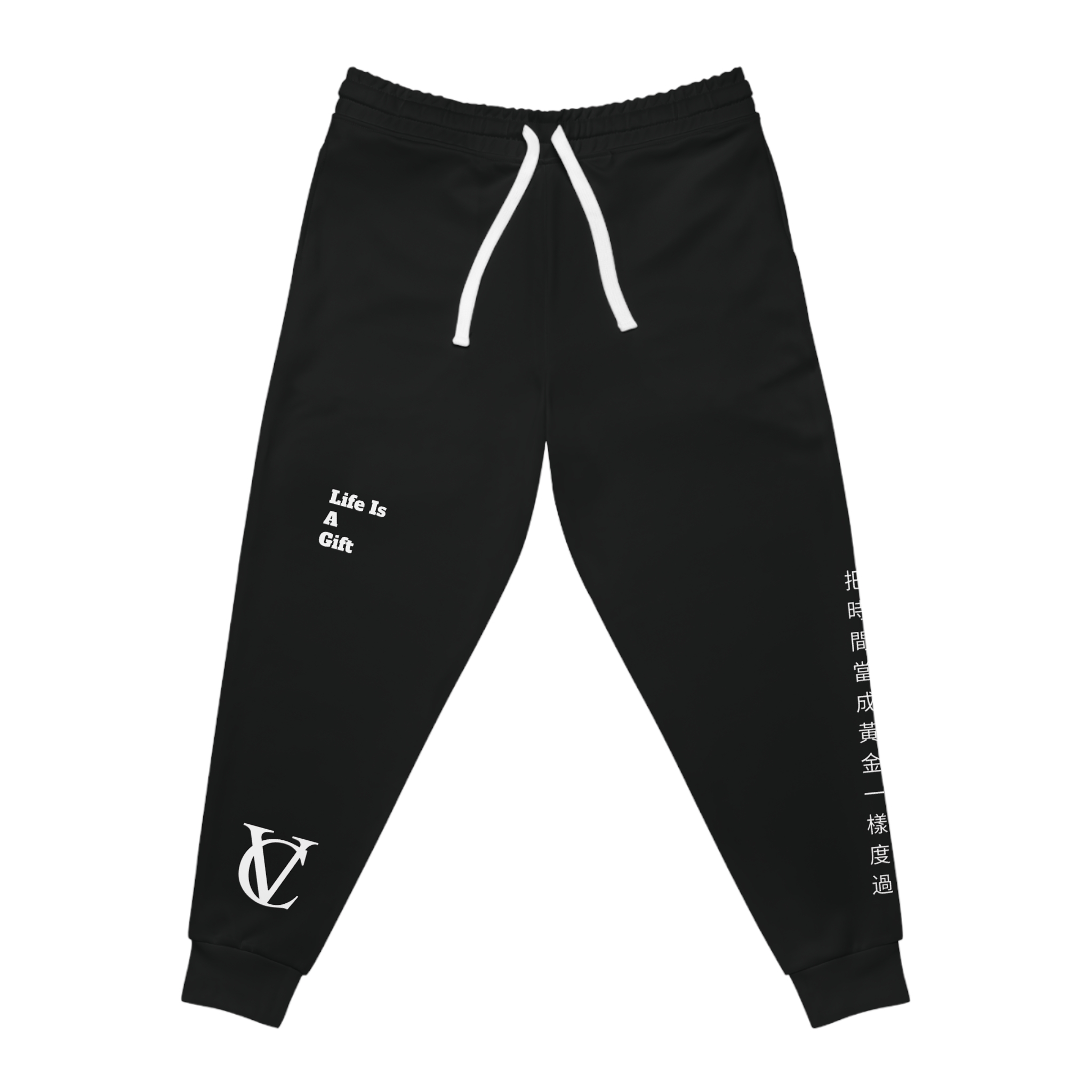 Life Is A Gift Athletic Joggers (Black)